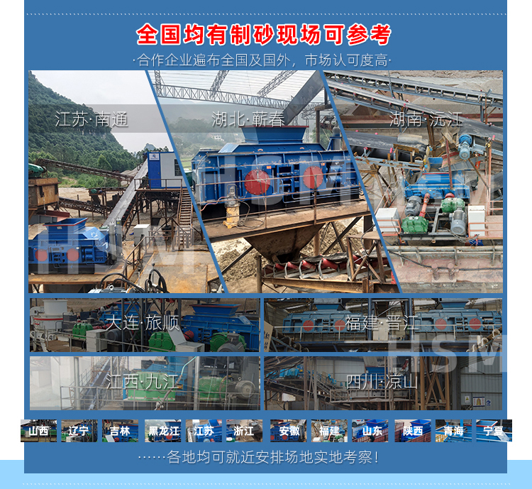 9-12落地頁(yè)+水印_07 9-12落地頁(yè)+水印_07